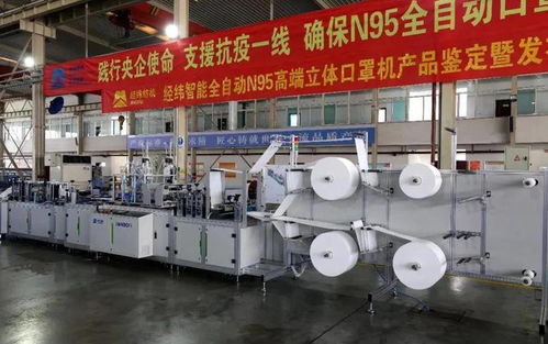 國(guó)機(jī)集團(tuán)劉海濤 用過(guò)硬產(chǎn)品守護(hù)人民健康 我們責(zé)無(wú)旁貸