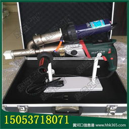 供應手提塑料擠出焊機廠家 手提塑料擠出焊機公司