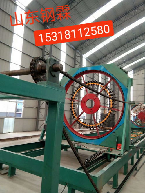 【數(shù)控鋼筋籠滾焊機(jī)數(shù)控鋼筋繞籠機(jī)】-