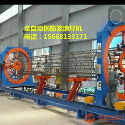 國標(biāo)型鉆孔樁鋼筋籠滾焊機廠家 使用時間更長