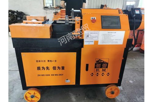 山東煙臺數(shù)控鋼筋鋸切套絲打磨生產(chǎn)線4240鋼筋鋸床