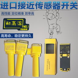 專注電氣產品研發，助力工業自動化與智能化發展
