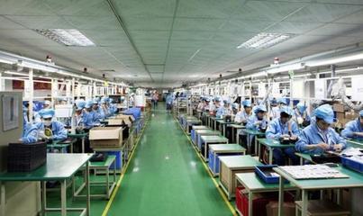 深圳市百利姆科技 專注電子產品研發與銷售，打造KVOV信息發布網的行業標桿